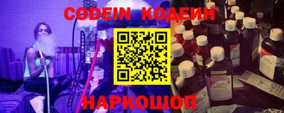 PSILOCYBIN Гай