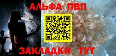 дурь Абакан