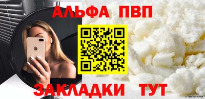 PSILOCYBIN Гай