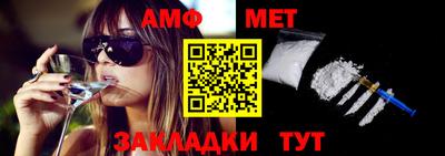 каннабис Гагарин