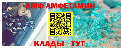 каннабис Гагарин