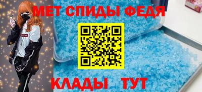 PSILOCYBIN Гай