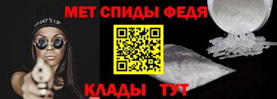 гашишное масло Азнакаево