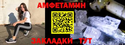 PSILOCYBIN Гай