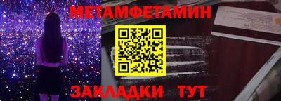 PSILOCYBIN Гай
