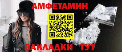 каннабис Гагарин