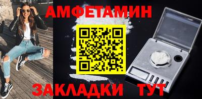PSILOCYBIN Гай