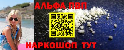 дурь Абакан