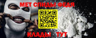 каннабис Гагарин