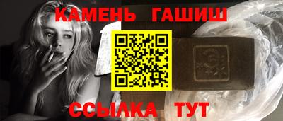 кокаин Азнакаево