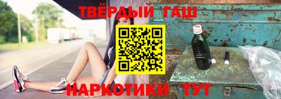 PSILOCYBIN Гай