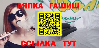 каннабис Гагарин