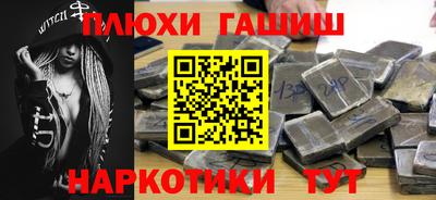 каннабис Гагарин