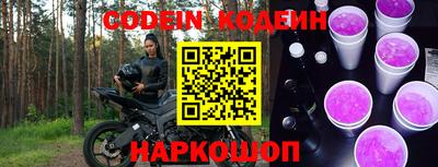 дурь Абакан