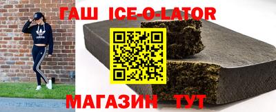 каннабис Гагарин