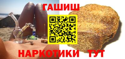 мескалин Гатчина