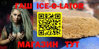 дурь Абакан