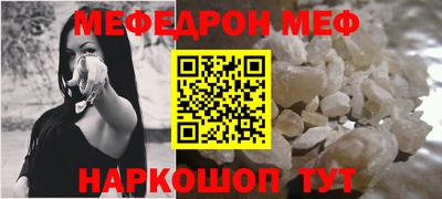 каннабис Гагарин
