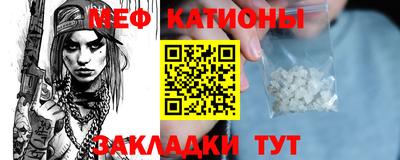 кокаин Азнакаево
