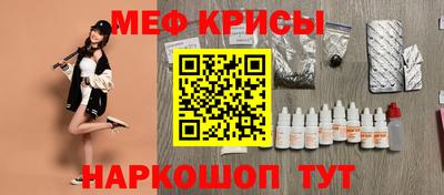 PSILOCYBIN Гай