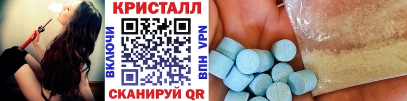 Первитин винт  Азнакаево 