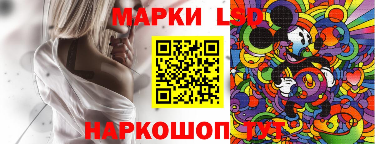 Марки N-bome 1,8мг  закладка  Азнакаево  Вход с VPN 