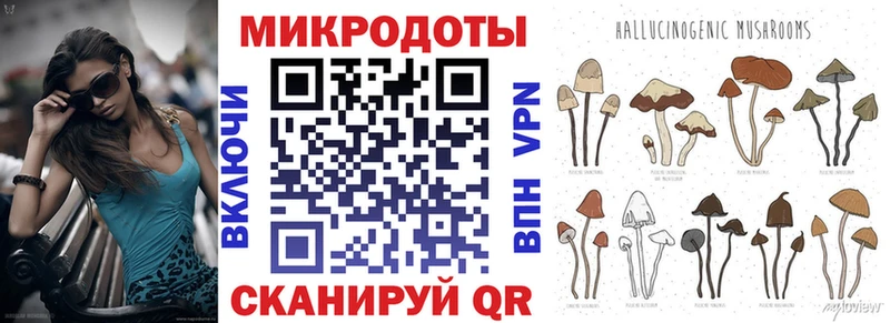 Псилоцибиновые грибы прущие грибы  блэк спрут онион  Азнакаево 